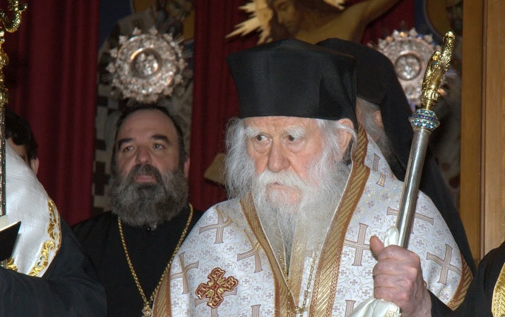 Μητροπολίτης Ηλείας