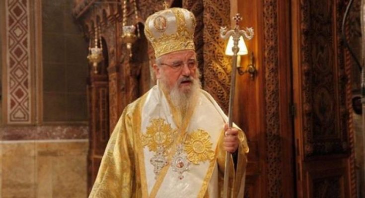 Μητροπολίτης Αιτωλίας και Ακαρνανίας