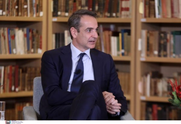 Κυριάκος Μητσοτάκης