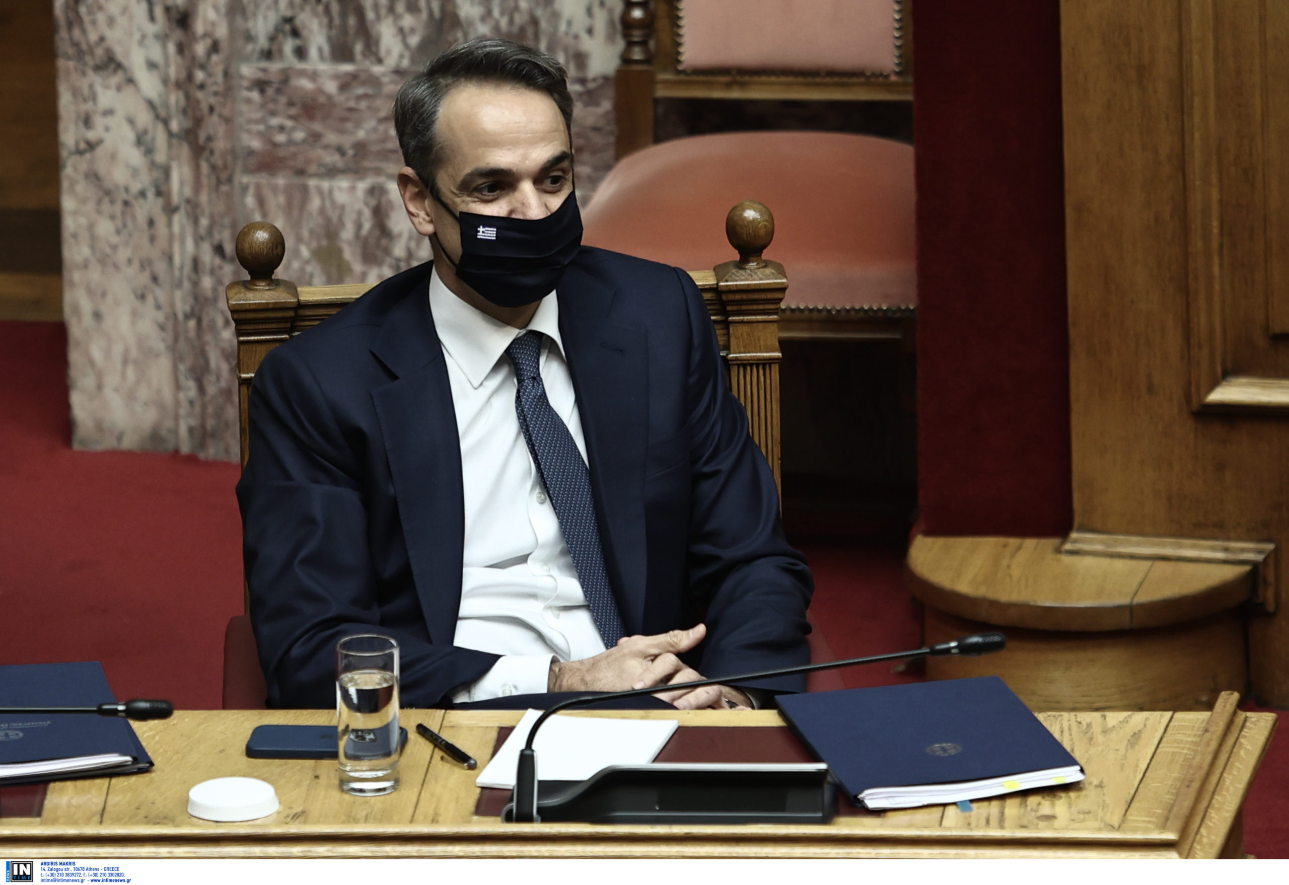 Μητσοτάκης