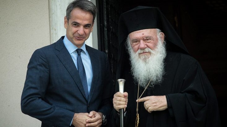 Μητσοτάκης-Ιερώνυμος