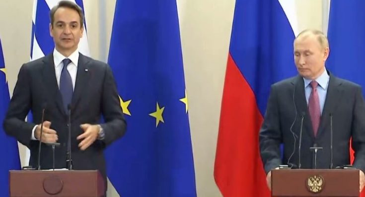 Κυριάκος Μητσοτάκης - Βλάντιμρ Πούτιν