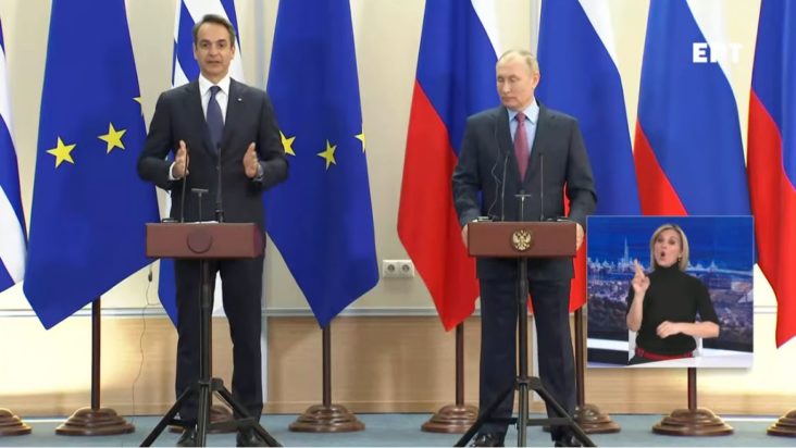 Κυριάκος Μητσοτάκης