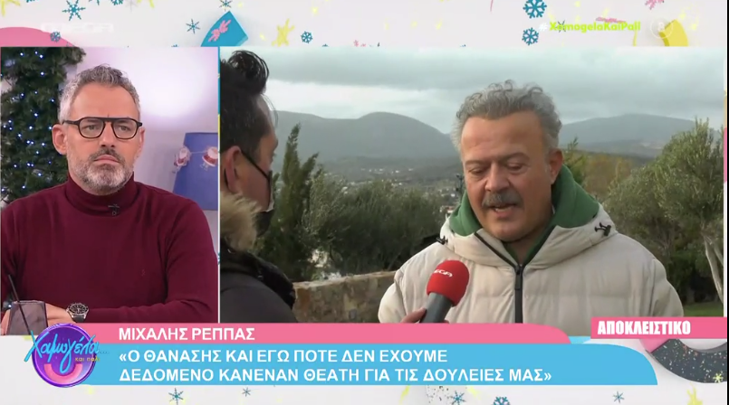 Ρέππας: Καλά κάνει που επιστρέφει στο θέατρο ο Παύλος Χαϊκάλης