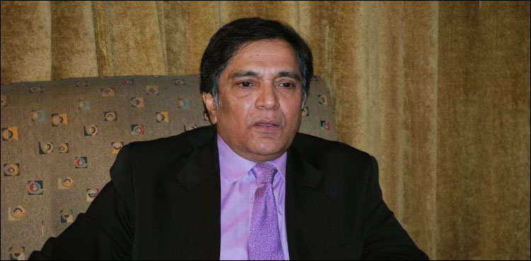 Moin Akhtar