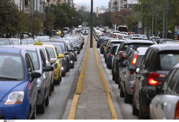 μποτιλιάρισμα κίνηση