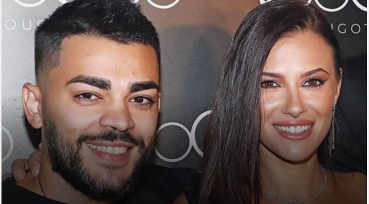 Νάργες-Σαντικάι