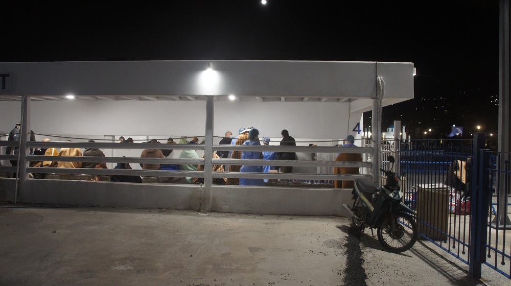 Ναυάγιο Πάρος Μετανάστες