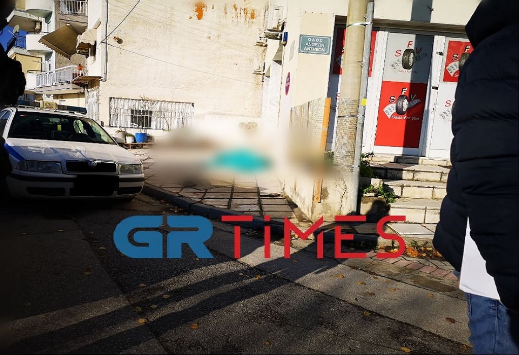 νεκρός πεζοδρόμιο εύοσμος