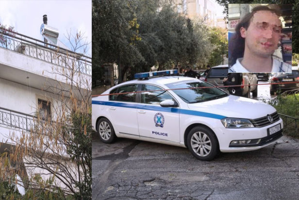 Νέο Ηράκλειο