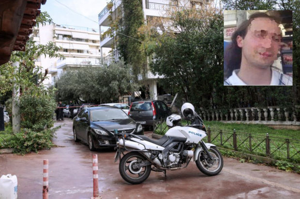 Νέο Ηράκλειο