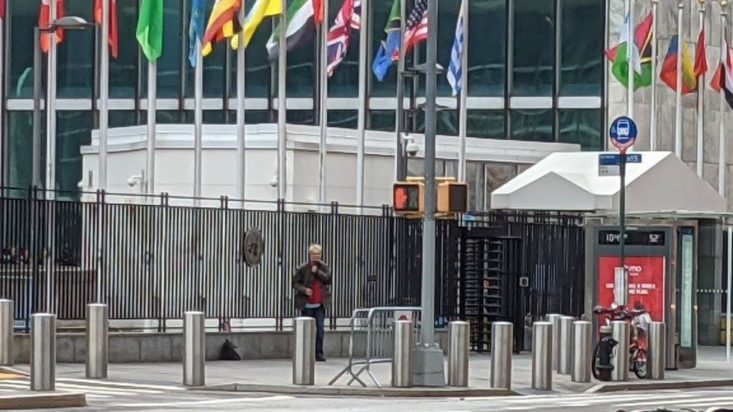 ΟΗΕ ένοπλος