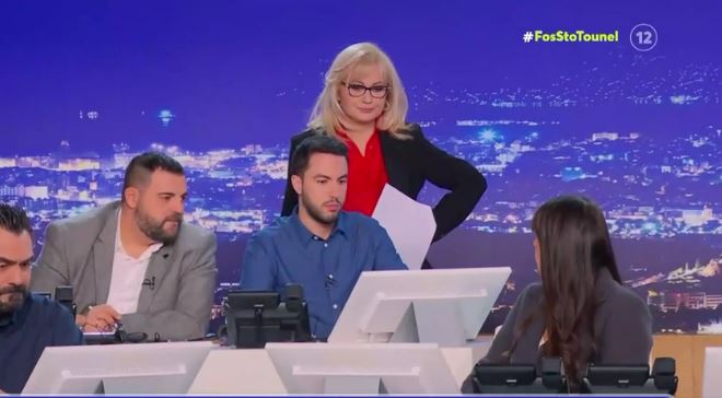 Αγγελική Νικολούλη: Η συγκλονιστική στιγμή που “εντοπίζεται” ο 32χρονος αγνοούμενος