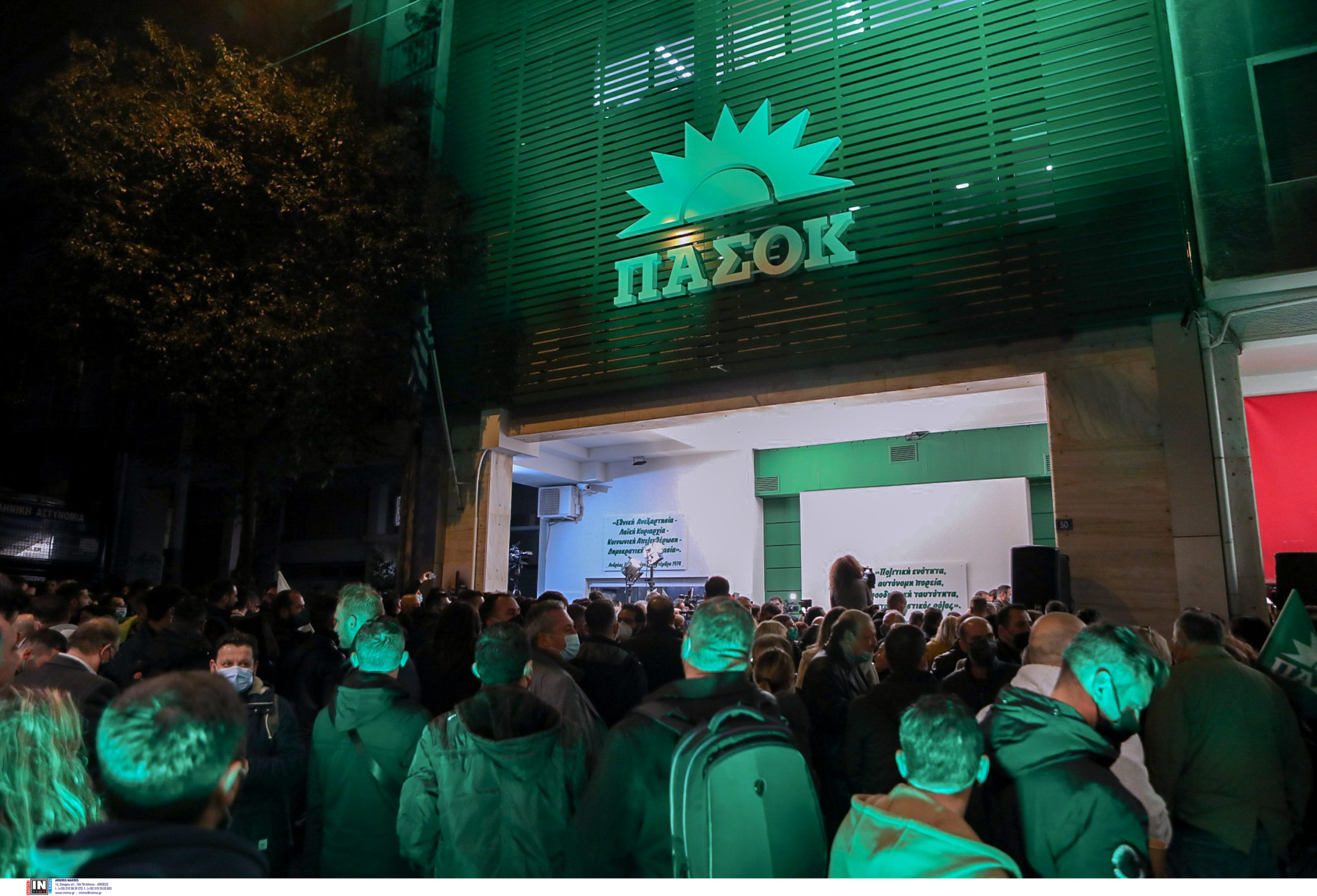 Νίκος Ανδρουλάκης