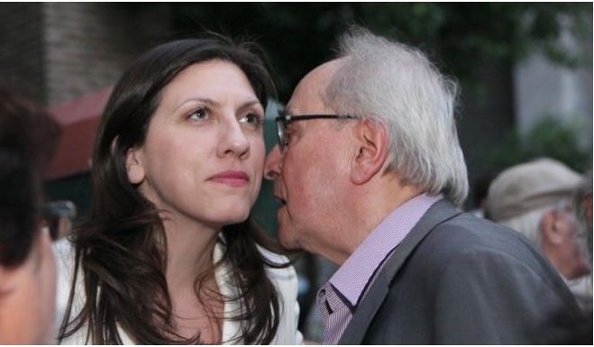 Νίκος και Ζωή Κωνσταντοπούλου