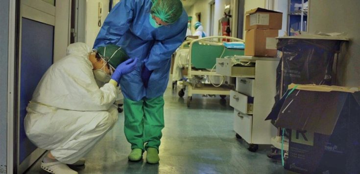 Νοσοκομείο