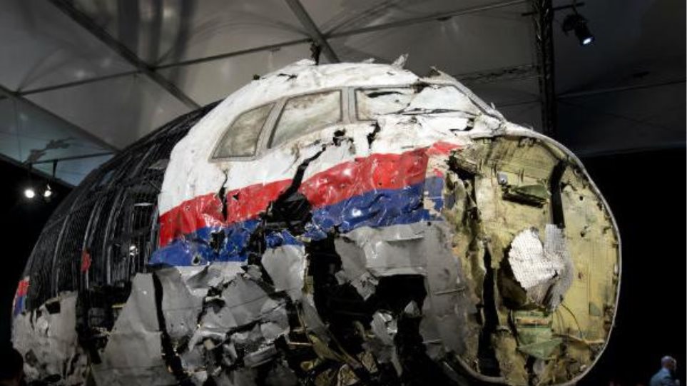 Ολλανδία: Οι εισαγγελείς ζητούν ισόβια κάθειρξη στους κατηγορούμενους για την κατάρριψη της πτήσης MH17