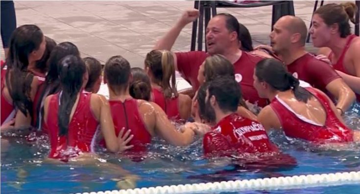 Ολυμπιακός-Πόλο