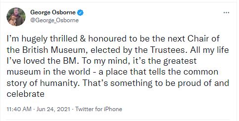 Όσμπορν ανάρτηση