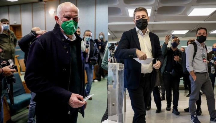 Ανδρουλάκης - Παπανδρέου