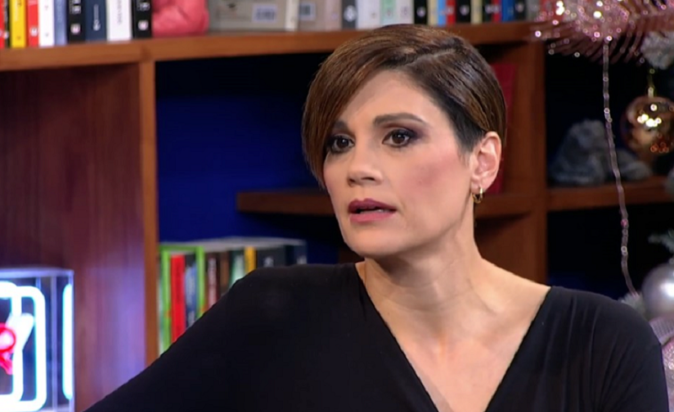 Άννα Μαρία Παπαχαραλάμπους