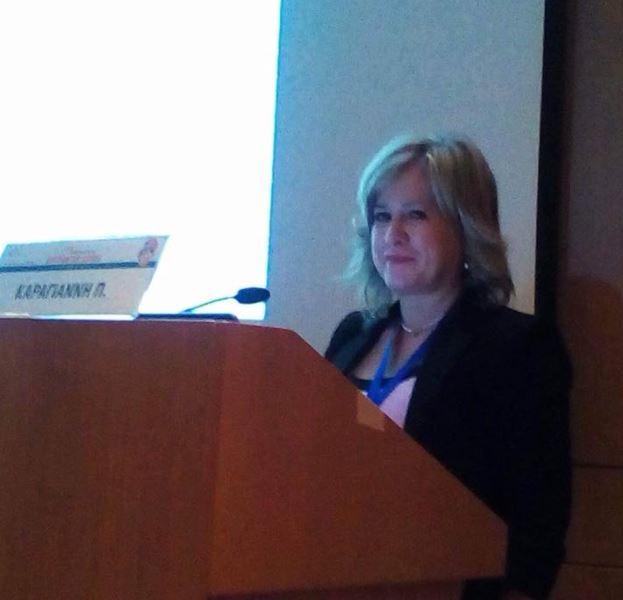 Κατερίνη παιδίατρος