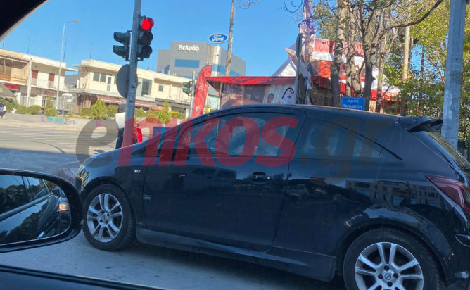 Παρκάρισμα