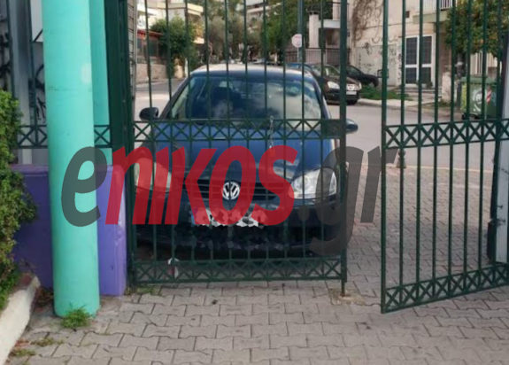 παρκάρισμα