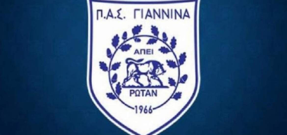 Κρούσματα κορονοϊού στον ΠΑΣ Γιάννινα