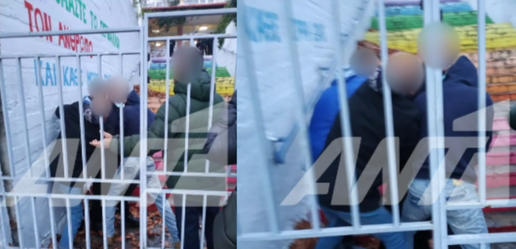 Πιερία γυμνασιάρχης