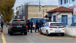 Πιερία σχολείο