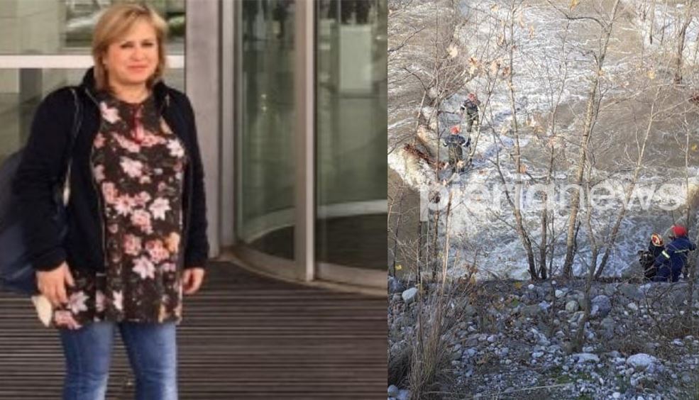 Πιερία παιδίατρος κακοκαιρία