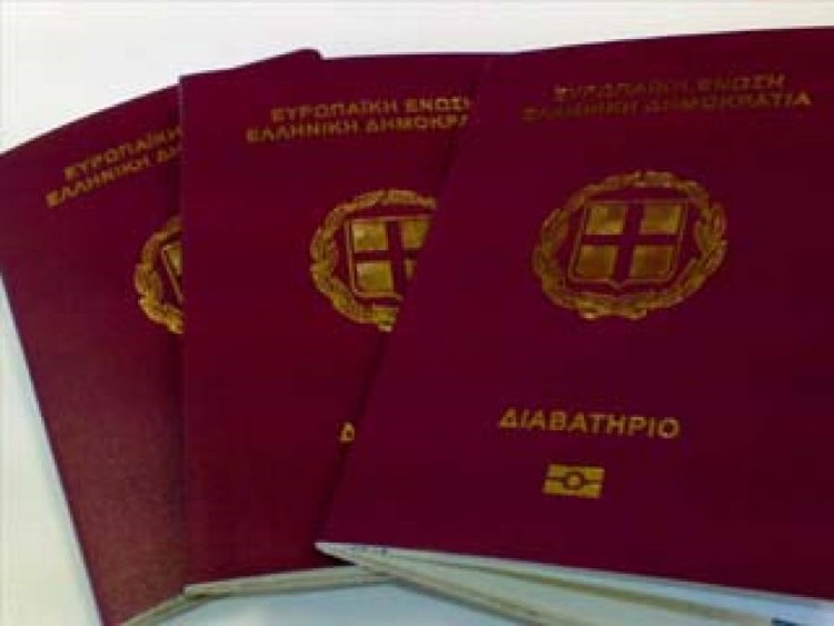 Πλαστά διαβατήρια-Κύκλωμα