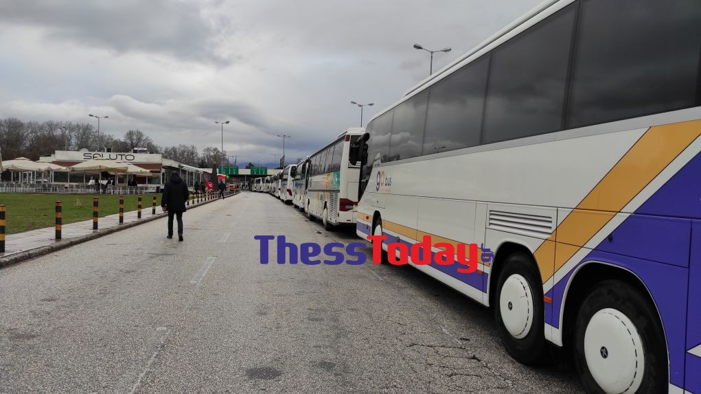 Μπάνσκο-πούλμαν