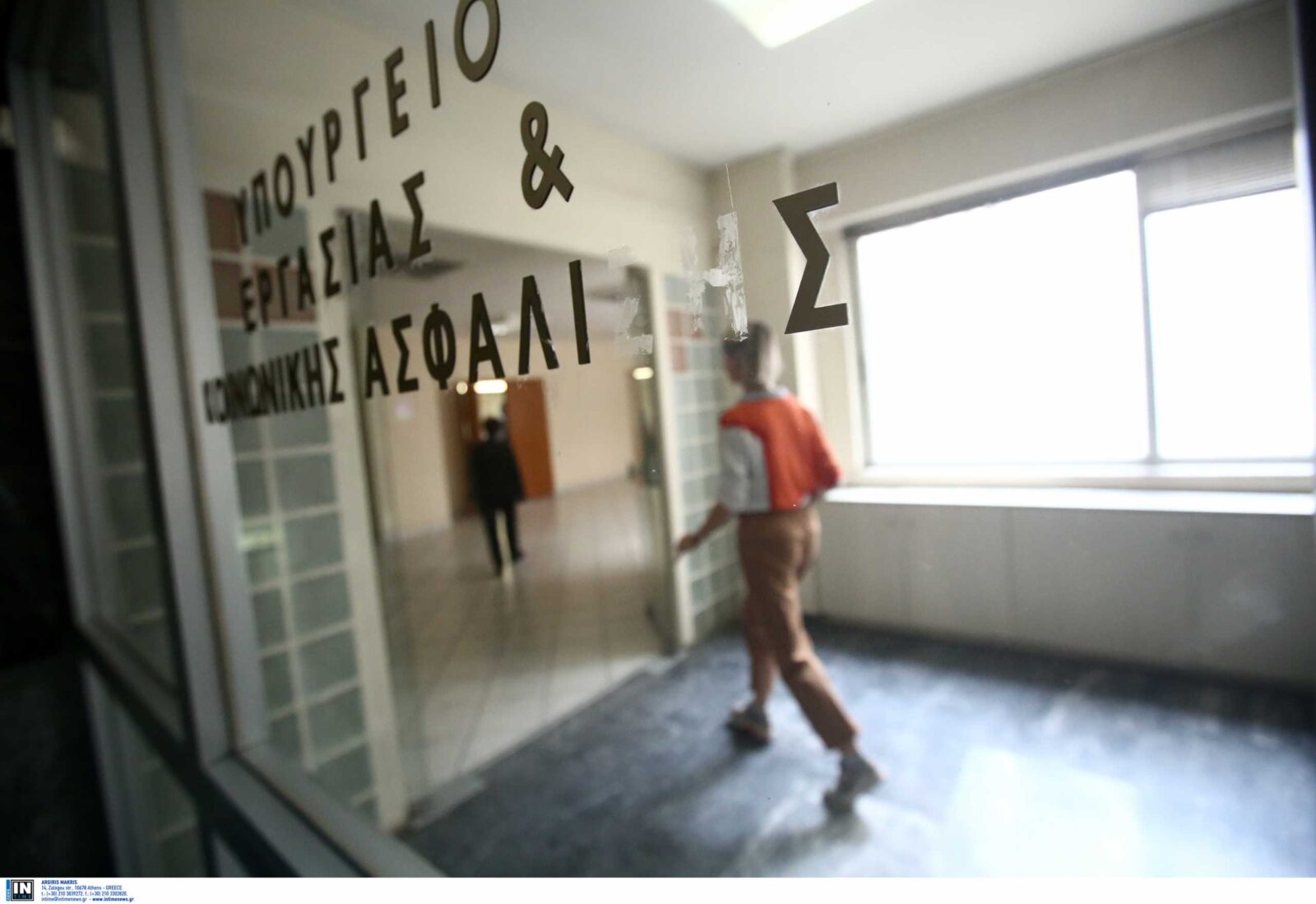 πρώτο ένσημο