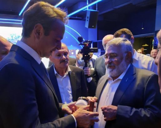 ρολόι Μητσοτάκης