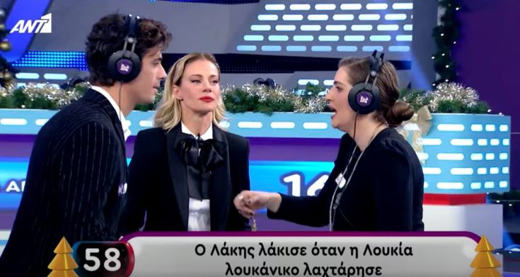 Ρουκ Ζουκ Άγριες Μέλισσες