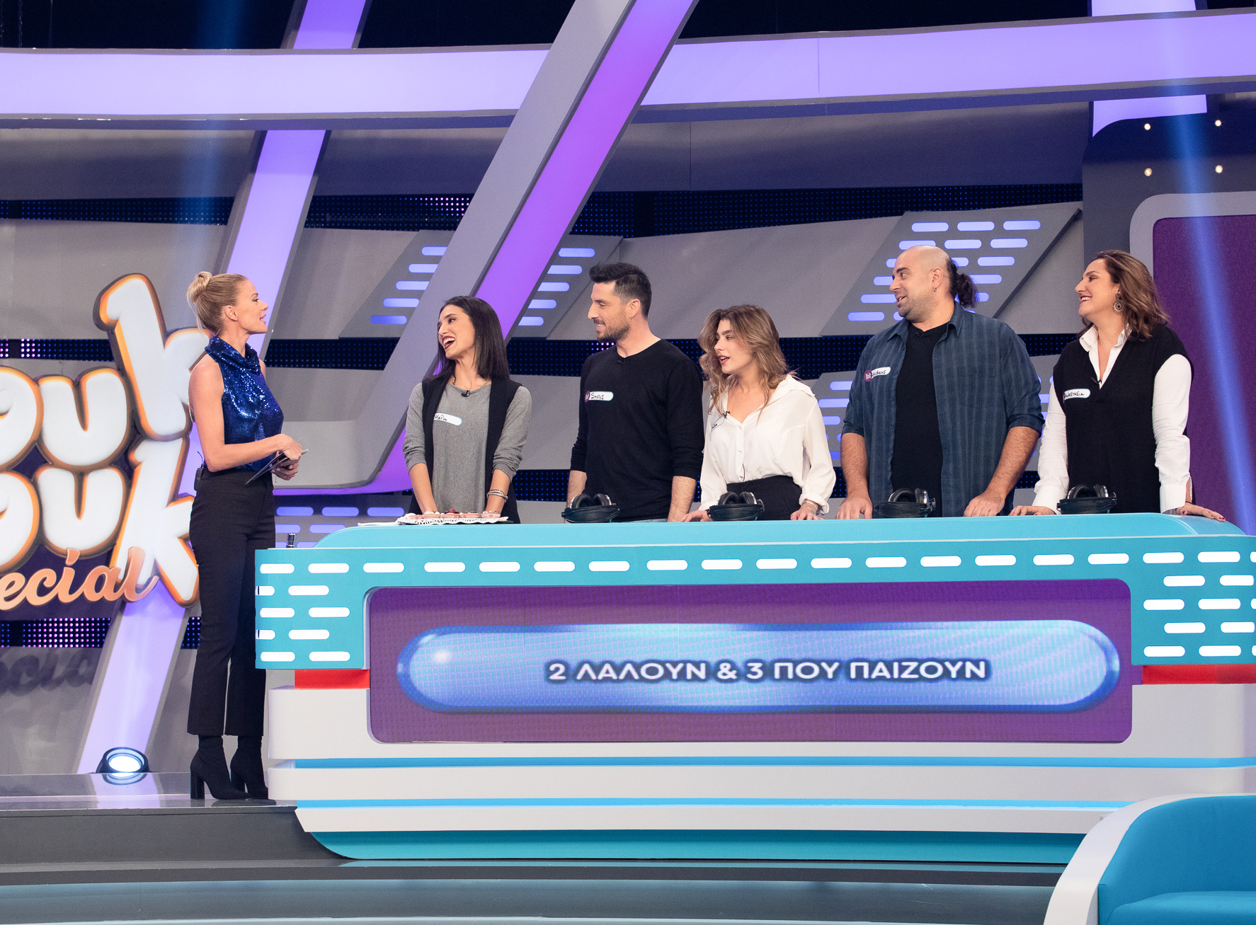 Rouk Zouk Special: Η όρκα και το οσκαρικό… πέσιμο από τον Λευτέρη Ελευθερίου