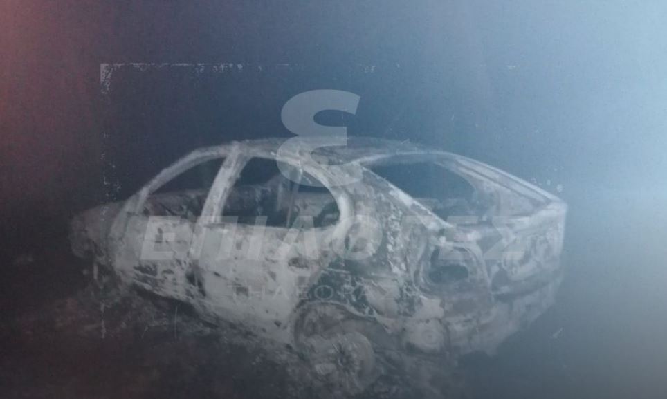 Σέρρες απανθρακωμένος