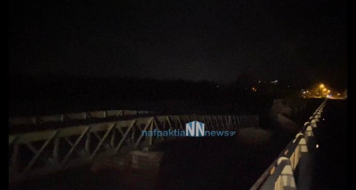 Η κατάρρευση της σιδηροδρομικής γέφυρας στο Ευηνοχώρι