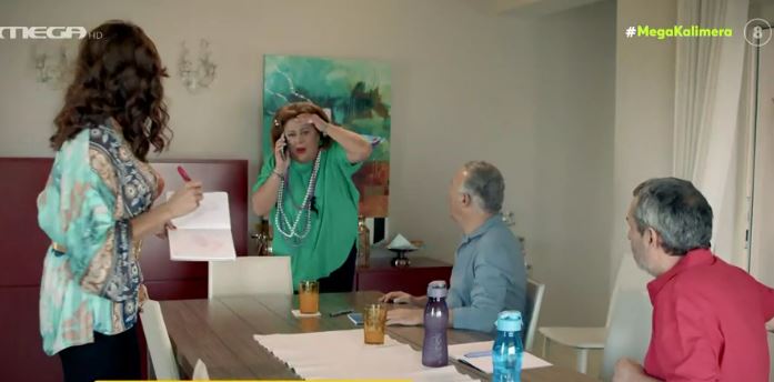 Συμπέθεροι απ’ τα Τίρανα: Η άφιξη του γαμπρού απ’ το Λονδίνο