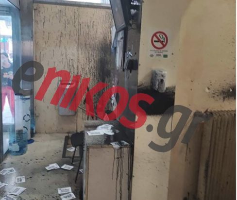 ΣΤΑΣΥ Ρουβίκωνας