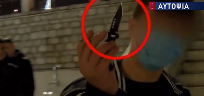 συμμορίες ανηλίκων