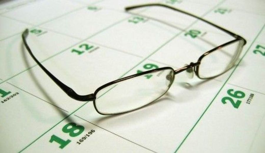 συνταξιοδότηση