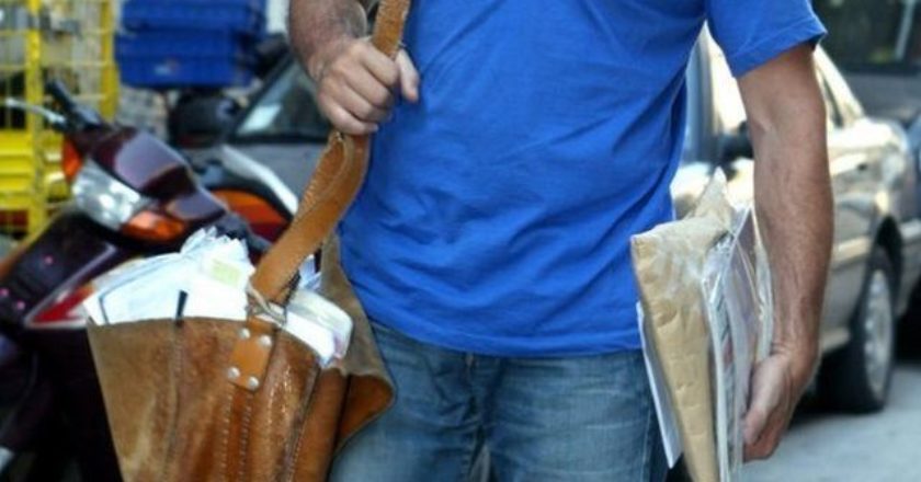 ταχυδρόμος