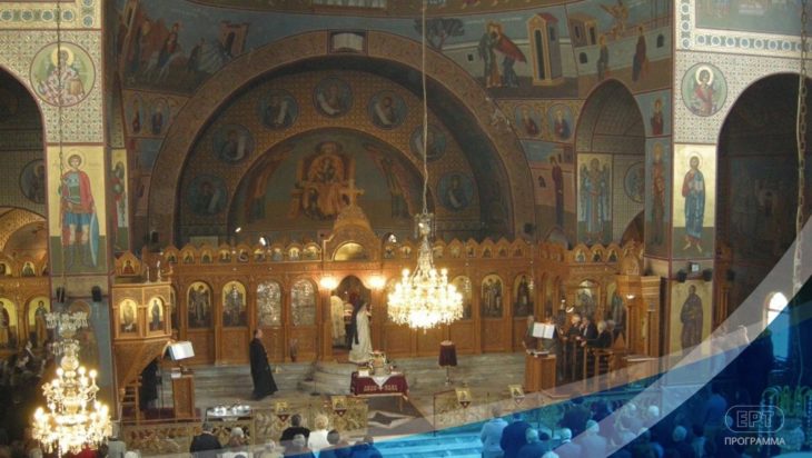 Λειτουργία