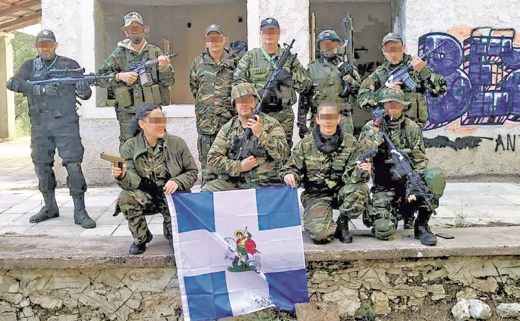 Θεματοφύλακες του Συντάγματος