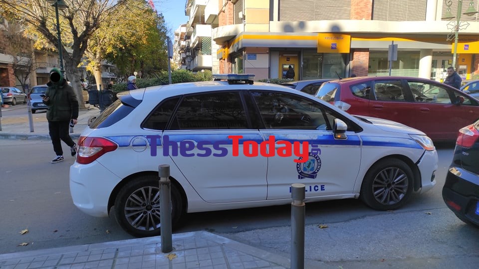 Θεσσαλονίκη νεκρός