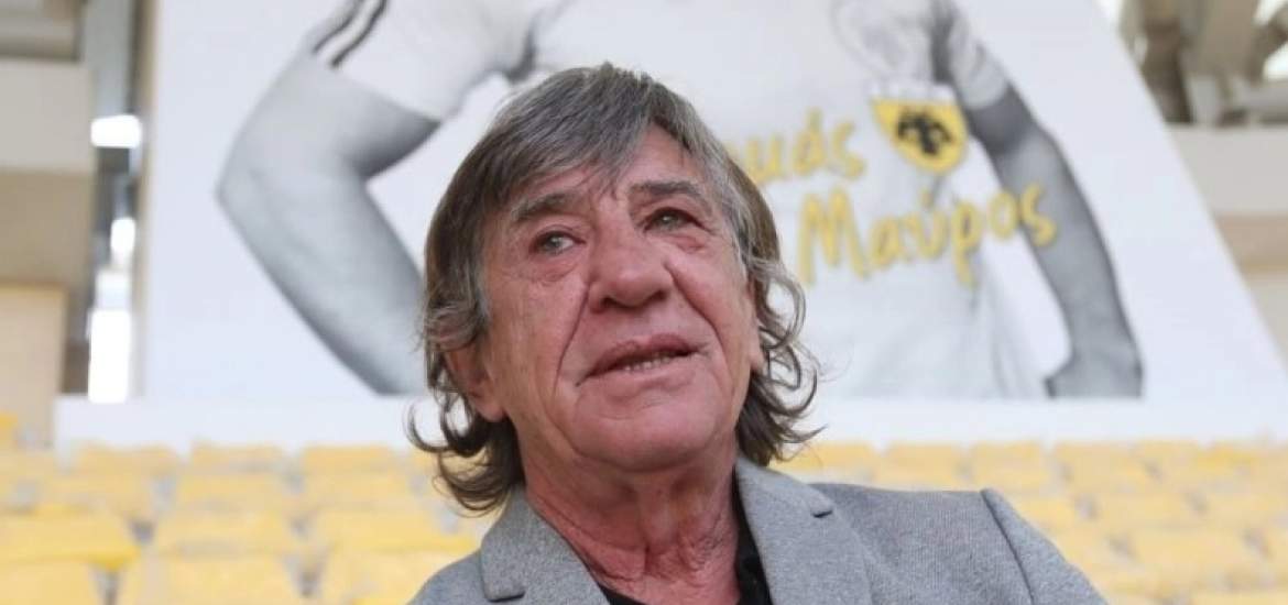 Θωμάς Μαύρος