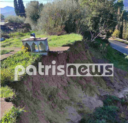 Αρχαία Ολυμπία: Σοκάρει η εικόνα κοιμητηρίου που “φεύγει” λόγω κατολίσθησης – Μνήματα καταλήγουν στην άσφαλτο